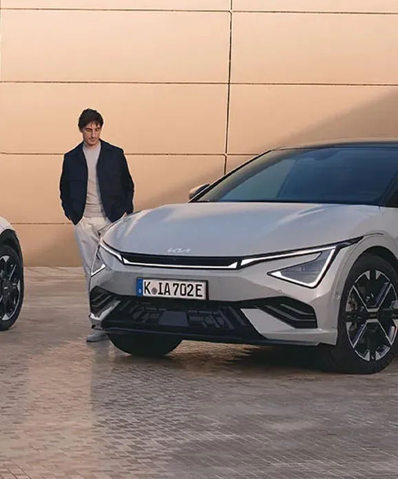 New Kia